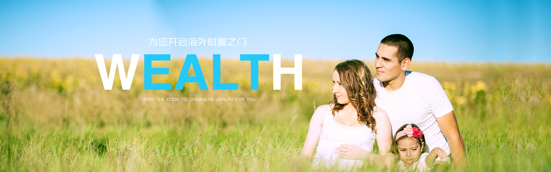 激情竞技与欢乐娱乐，带你领略不一样的世界！